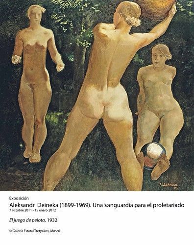 El juego de la pelota -1932 